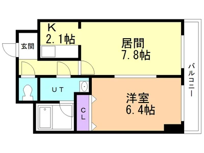 JOGマンスリー豊平
