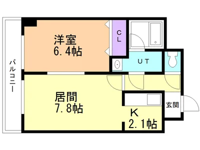 JOGマンスリー豊平