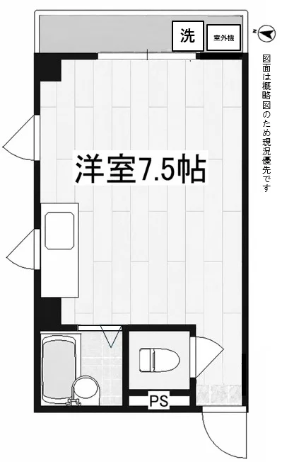 大産西新マンション【空港線 西新駅 徒歩5分】