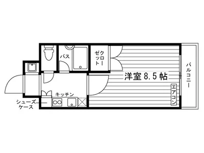 【学生専用】ストゥーディオ裕由