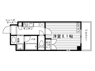 【学生専用】Hillock Court