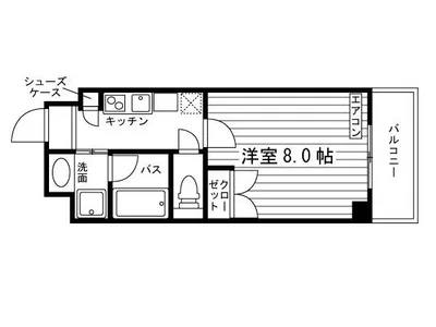 【学生専用】Hillock Court