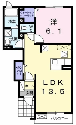 グランコルC
