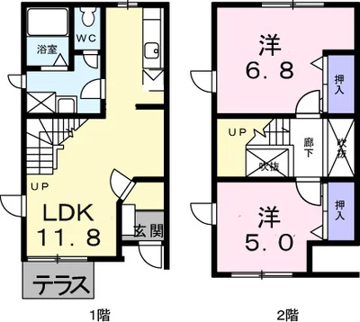 グリーンハイツ壱番館