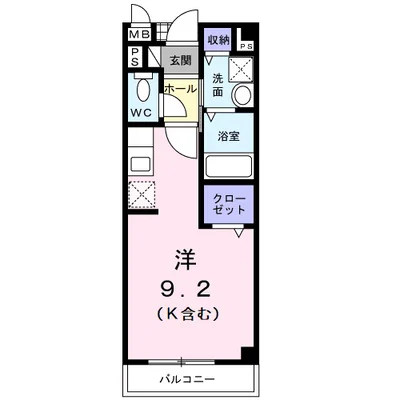 スカイビレッジ２１