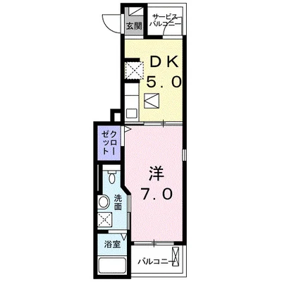 花音又穂