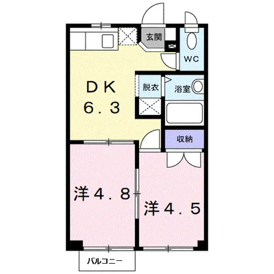 シティハイツ八王子