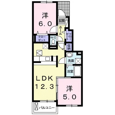 クローバーガーデン