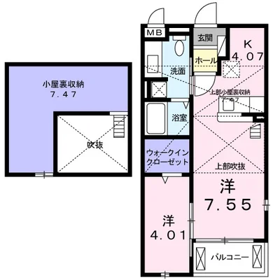 アルバーダ　トレス