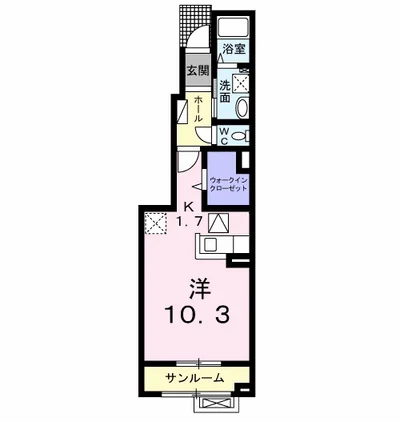 メゾンシンフォニー