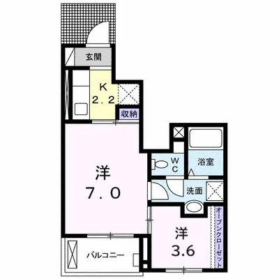 トラディション石巻