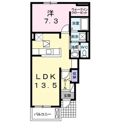 グラント ジェルメ弐番館