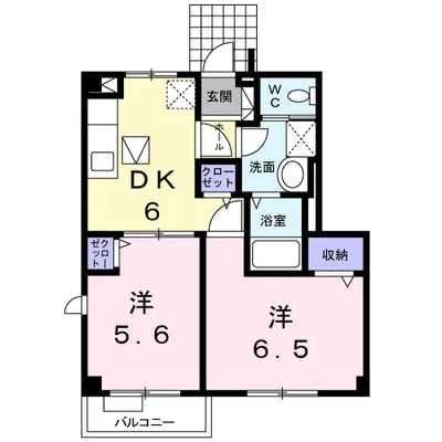 エーデル