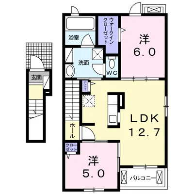トゥインクル愛宕