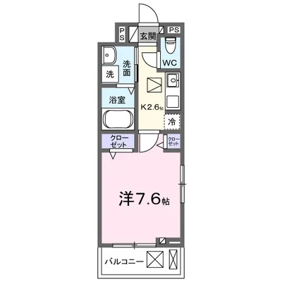 メゾンド　トレーフル