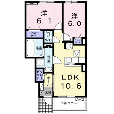 クロッシング・ヴィラージュⅣ