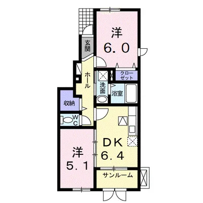 アッシュ5 A