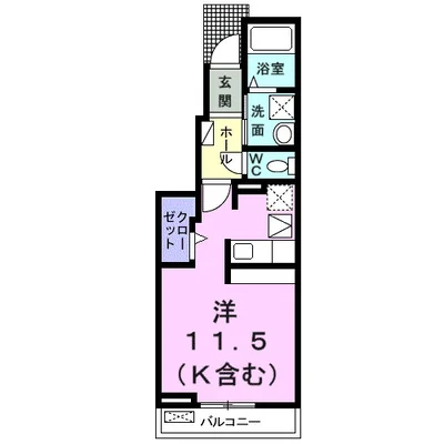 エバーグリーンC