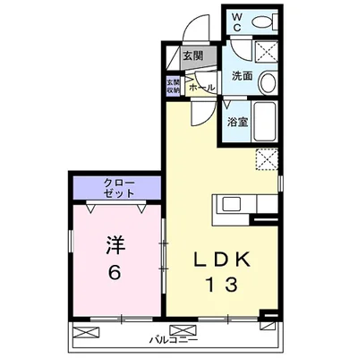 シティハウス都