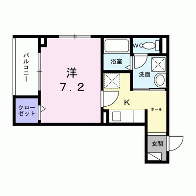 ヒカルサ京都梅津