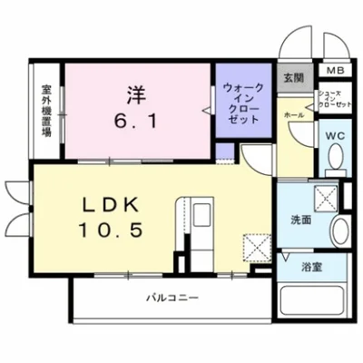 中本５丁目アパート