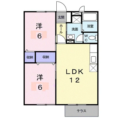 南オレンジタウンⅡ