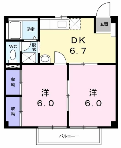 ファミールみやまえ