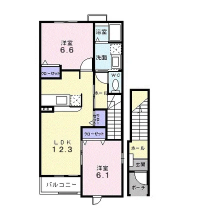 プラシード五番館