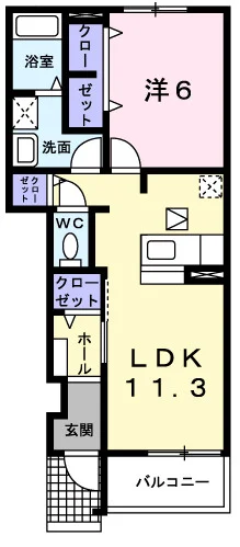 グリーンロード南平
