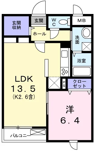 サン　クレア