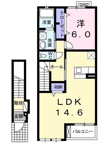 リアン