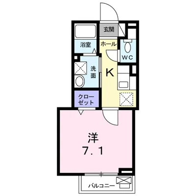 トゥルース　ワン