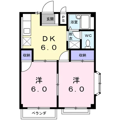 エサシコーポ