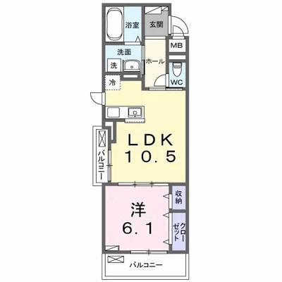 クラール 今泉