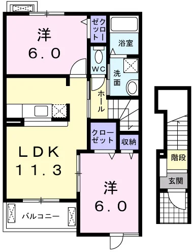 グレイス