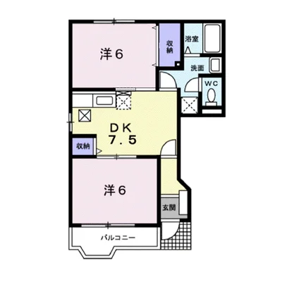 中土井ハイツ