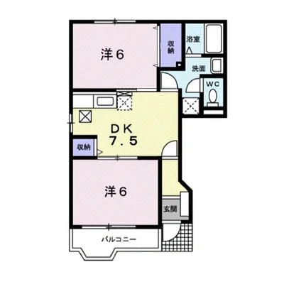 中土井ハイツ