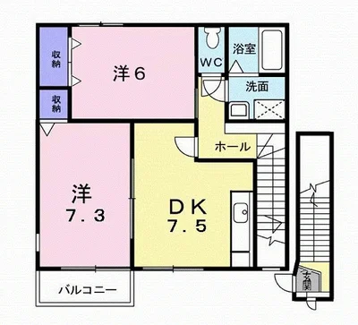 グランパンⅡ