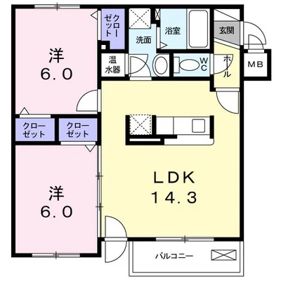 Reareve北桑園