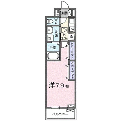 ヒカルサさいたま吉野