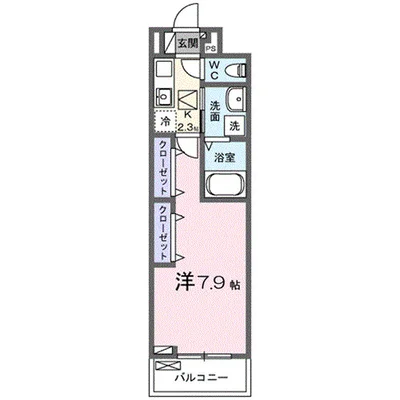 ヒカルサさいたま吉野