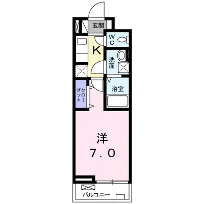 クラッテーロ　八王子