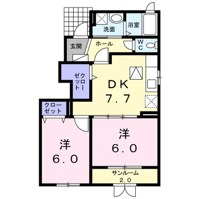 リブレ秋吉A