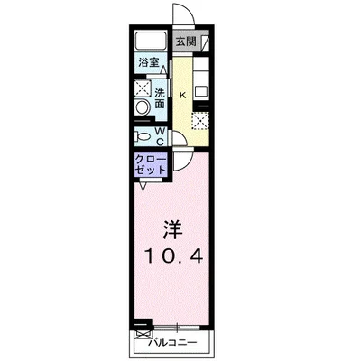 ブランルミエール