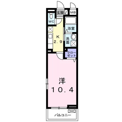 フォレストパーク・八番館