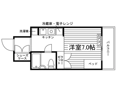 【学生専用】アビタシオンアズサ