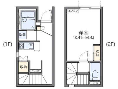 レオネクスト駒ヶ林