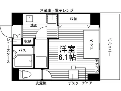 【学生専用】ツークライゼ南黒川