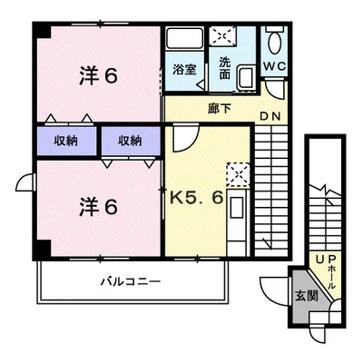 ジエール