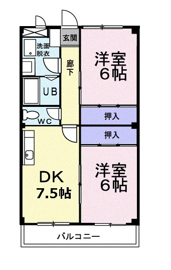 グリーンプラザ